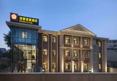 篮球小学生基本功训练教学反思总结_1